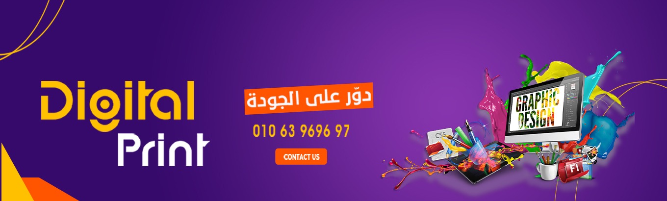 0e44edef-d867-4e41-9f9b-2ca5a996e55b