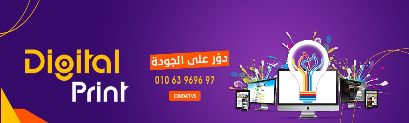 93e1b08f-0305-4508-86e1-6b3e3ec51b08