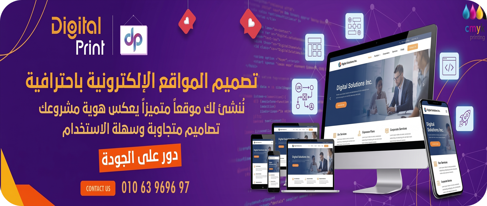 موقع